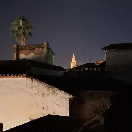 Calleja La Pimentera Κόρδοβα