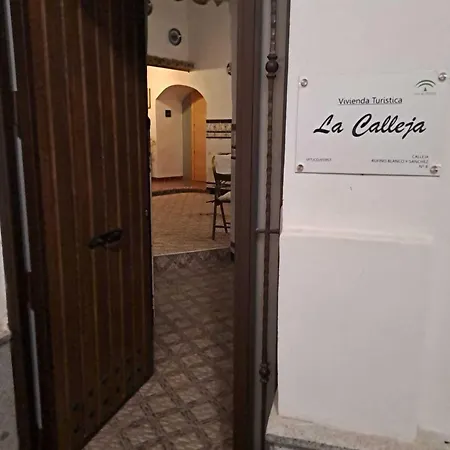 Calleja La Pimentera Κόρδοβα