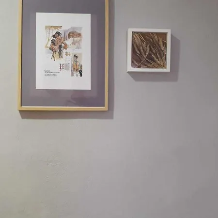 Calleja La Pimentera Ξενοδοχείο *